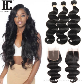 Brazilian Hairs Weave 3 Bundle With Frontal Natural Color Remy Human Hair Body Wave With Frontal